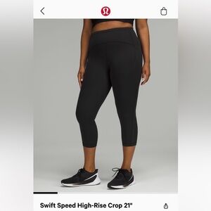 Lululemon authentic swift speed 21 in size 14